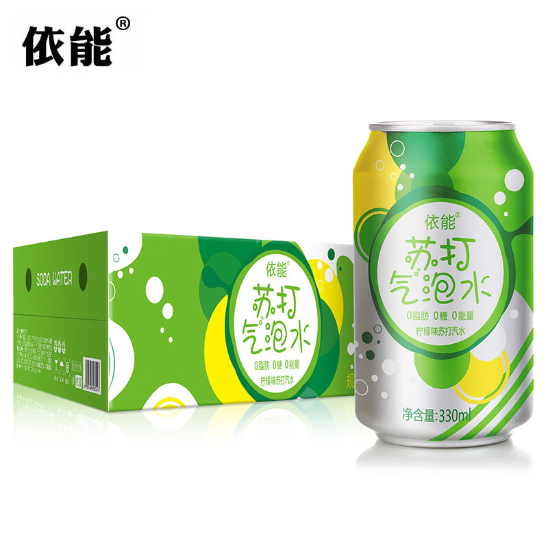 依能柠檬味苏打水汽水 无糖饮料 0卡0能量气泡水 330ml*24罐 整箱装