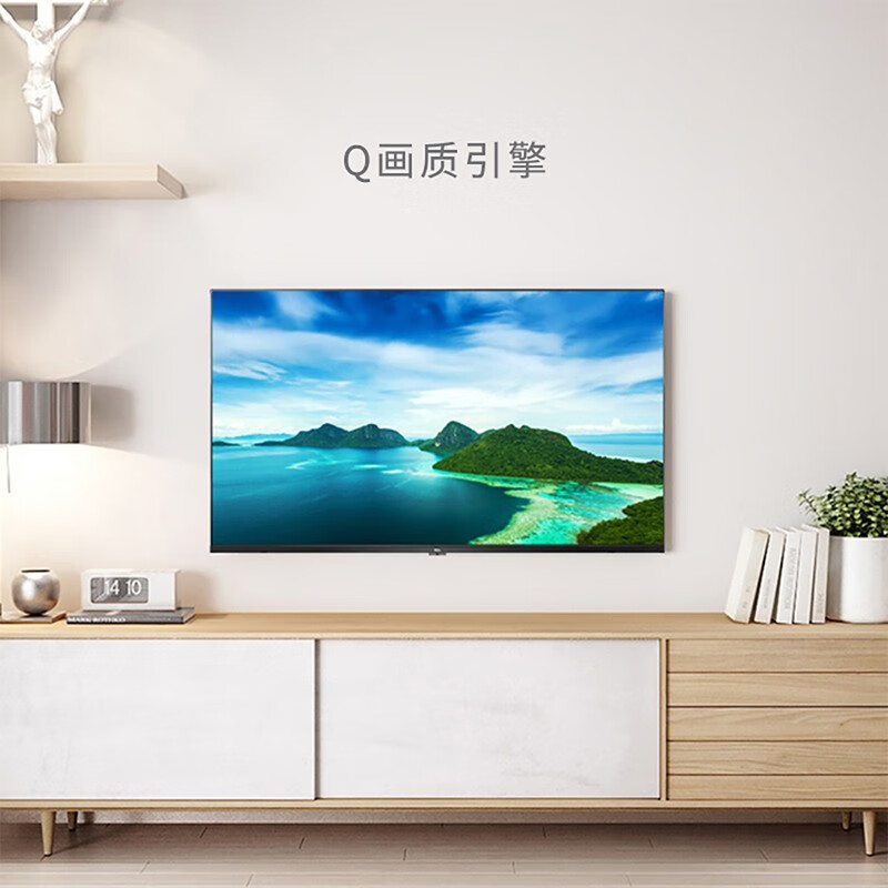 TCL 50A464 50英寸全场景AI电视 4K超高清 HDR 智能 防蓝光护眼平板电视 黑色