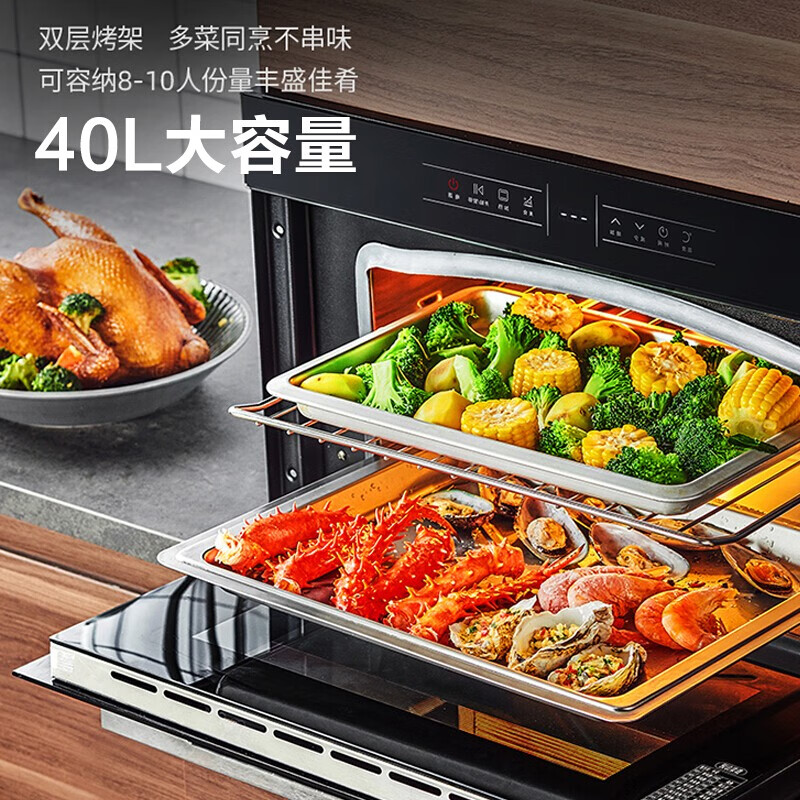 %title插图%num 【口碑实情分析】苏泊尔 KQD40-509详细测评报告,看看买家怎么样评价