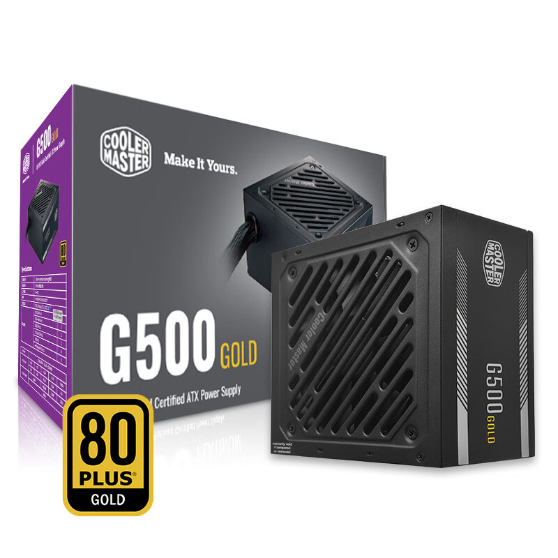 酷冷至尊（CoolerMaster）额定500W G500游戏电源（金牌/40oC无损输出/降噪风扇/质保五年）