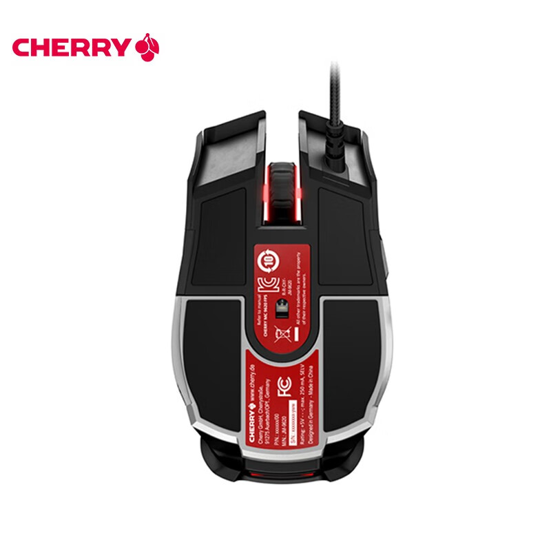 CHERRYMC 9620怎么样？质量好吗？