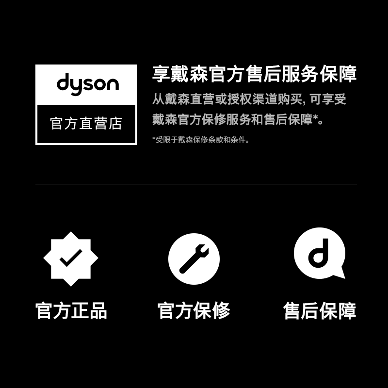 Dyson戴森 HD08新一代电吹风机 快速干发 减少飞翘 柔和强风 呵护头皮 负离子 【赵露思同款 紫红色】