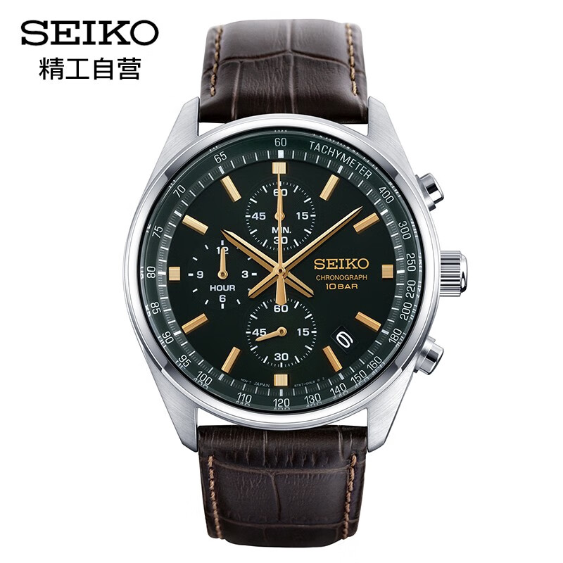 精工（SEIKO）男表 计时系列商务三眼休闲时尚复古绿盘皮带石英手表 SSB385P1