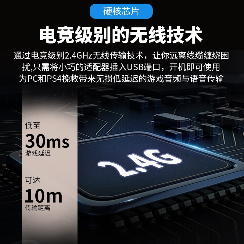 宾果G810怎么样？是品牌吗？