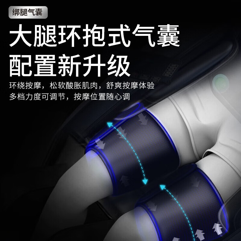 高手说说奥克斯A8零重力太空舱按摩椅用后两个月感受？纠结要不要买！怎么样？质量靠谱吗？