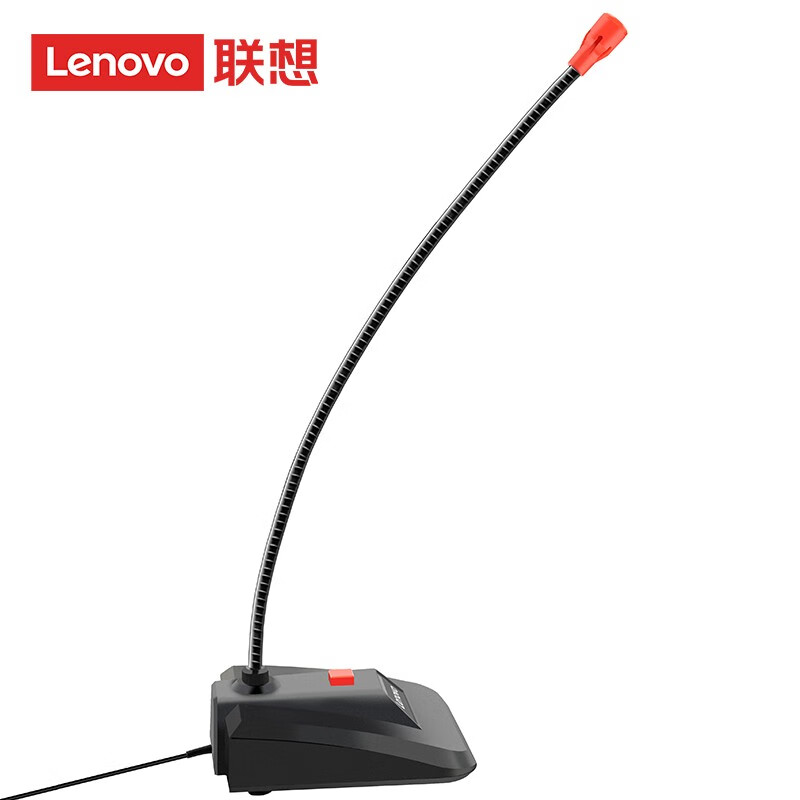 聯(lián)想（Lenovo）電腦麥克風(fēng) 桌面電容麥話筒 鵝頸式有線網(wǎng)上授課會議培訓(xùn)講座語音聊天 PCM103