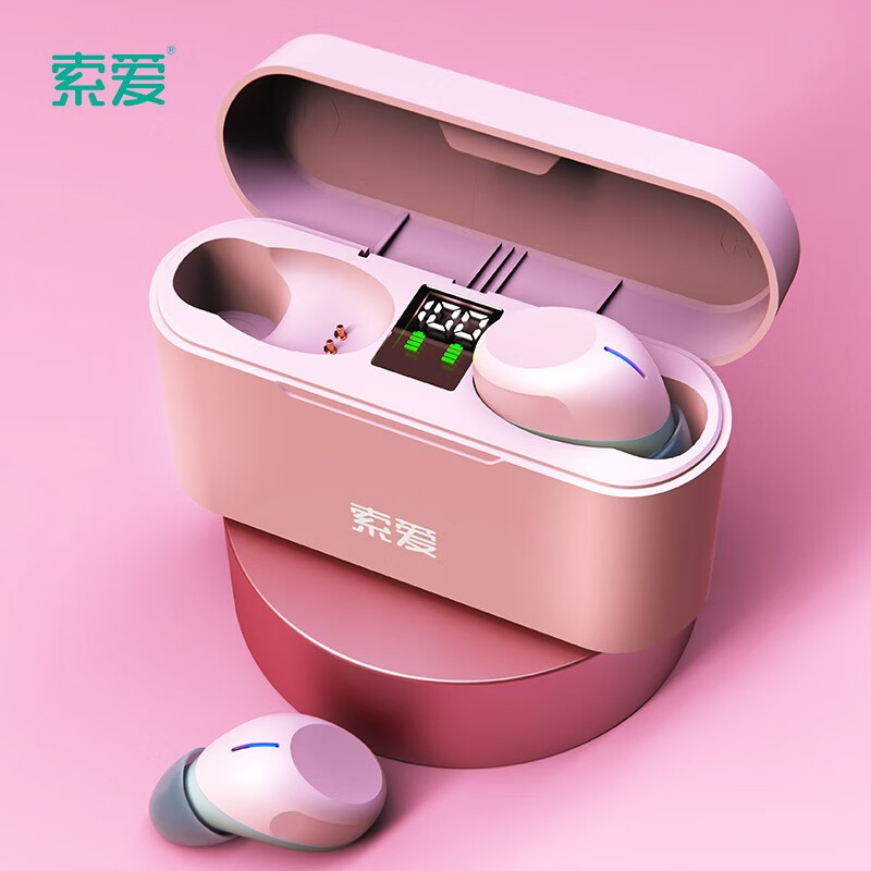 索爱（soaiy）A1C 真无线音乐蓝牙耳机运动商务长续航迷你隐形双耳入耳式耳机 苹果小米华为手机通用 粉色
