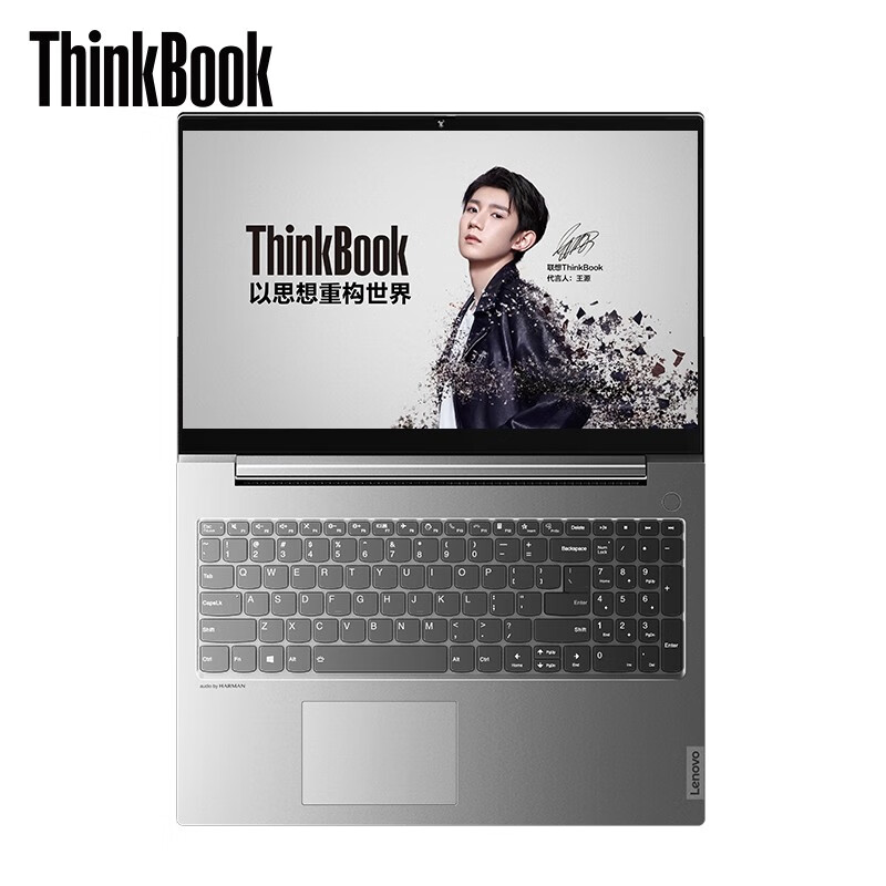 联想thinkbook15p哪个好？有什么区别？