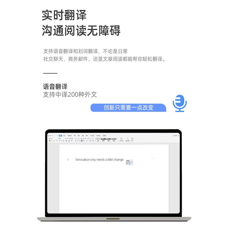 咪鼠科技MiMouse S6无线办公鼠标怎么样？牌子好吗？