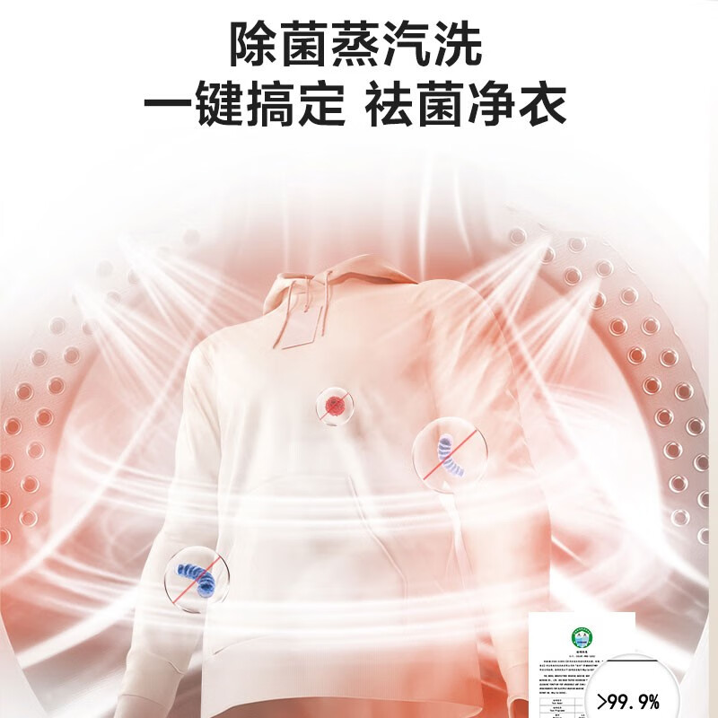 美的MG100KQ5怎么样？使用评价好吗？