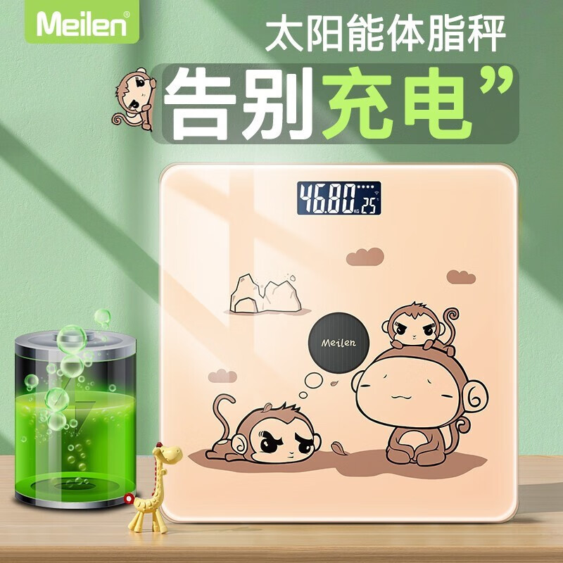 MeileMT306怎么样？有谁用过？