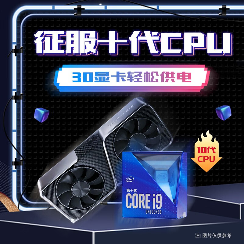 爱国者额定700W 电竞700全模组电源怎么样？评价如何？