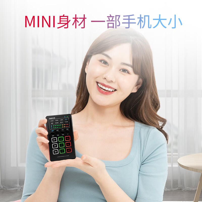 实情剖析得胜MX1 mii好不好用？盘点怎么样呢？专家们分析测评如何