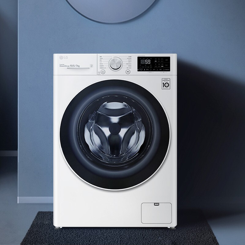 LG纤慧系列新品 10.5公斤AI变频直驱 洗烘一体 滚筒洗衣机 95℃高温洗 6种智能手洗 白 FLX10M4W
