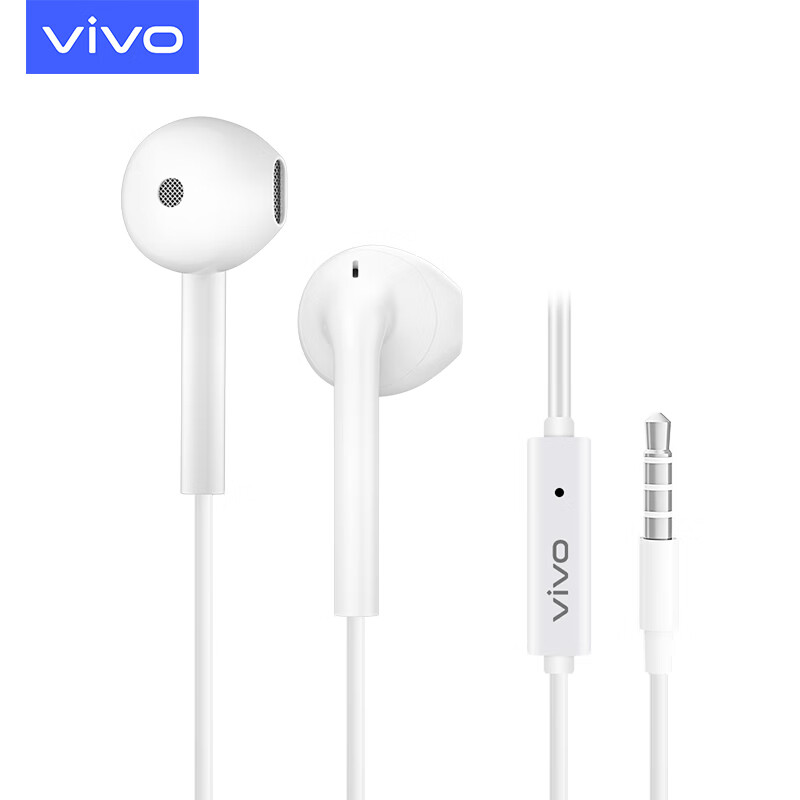 vivo 耳机原装IQOO3X27X23X9X30X20X21S6S1S5Z6Z1X7手机有线入耳式 XE680耳机（白色）