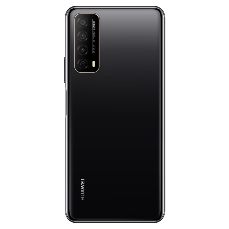 华为 HUAWEI 畅享20 SE 6.67英寸全高清大屏5000mAh大电池22.5W华为超级快充4GB+128GB幻夜黑全网通