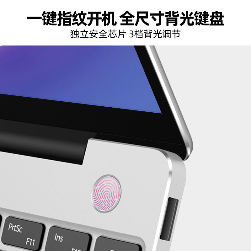 华为笔记本 MateBook 13 2021款/2020款13英寸全面屏轻薄本超极本商务本手提电脑 皓月银｜锐龙R5 8G+512G 集显【现货】 *