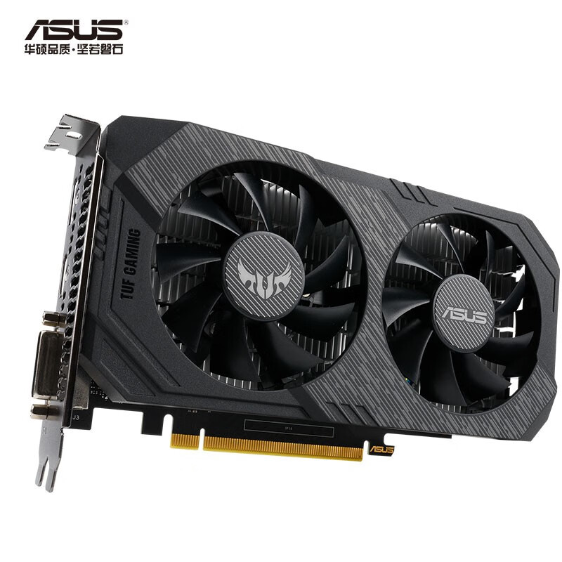 华硕 ASUS TUF-GTX1650-O4GD6-GAMING 1410-1680MHz GDDR6 4G 电竞游戏显卡