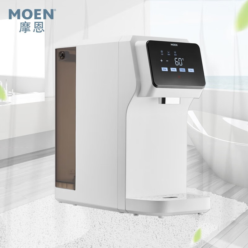 摩恩（MOEN）净水器 台式净饮机 饮水机 免安装 反渗透RO膜 即热净水器 WD3120
