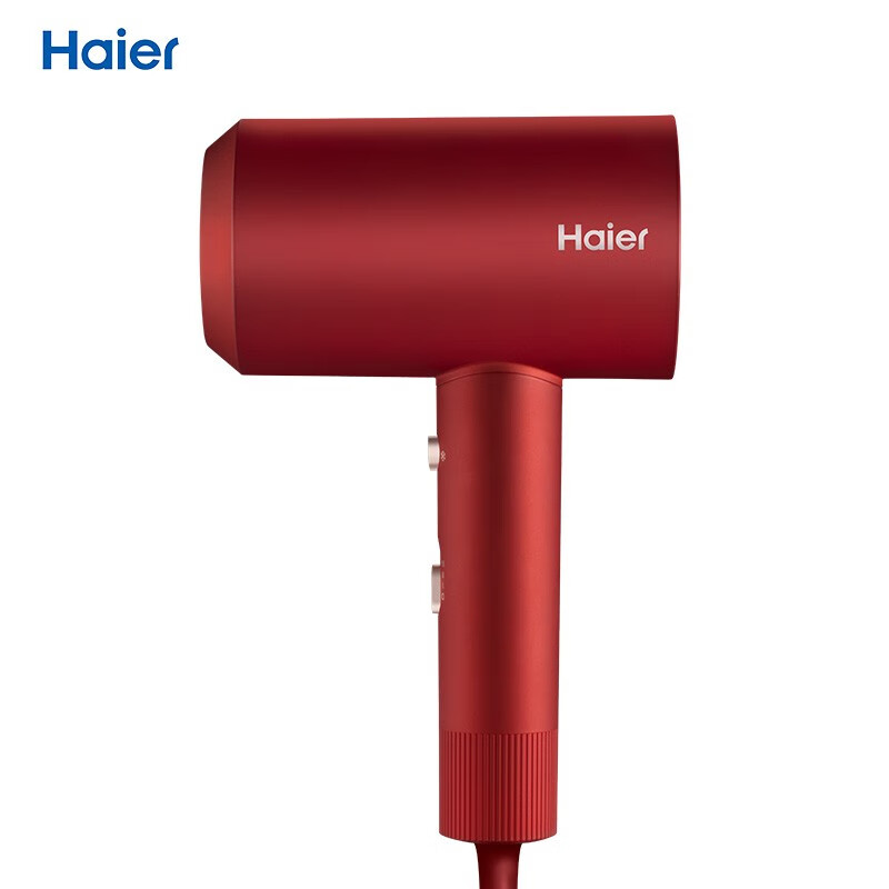 海尔（Haier）电吹风 大功率负离子 三种模式吹风筒HC51-2026（朱雀红）
