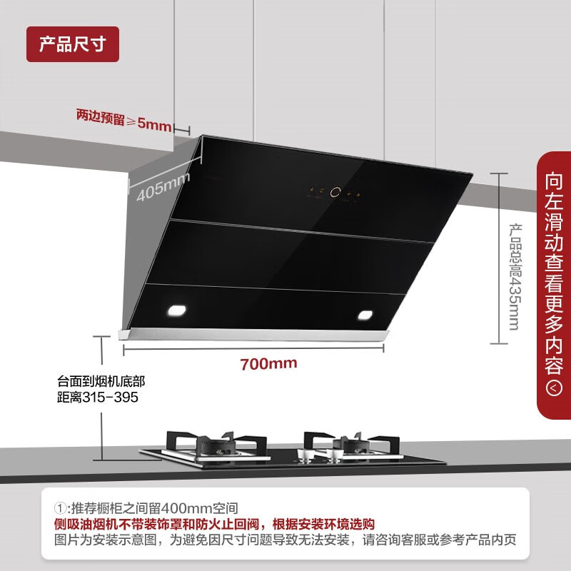 方太jq01tb和jq01ta哪个好？有区别吗？