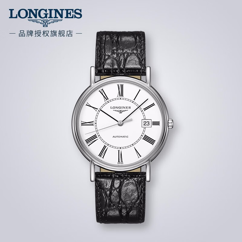 浪琴(Longines)瑞士手表 时尚系列 机械皮带男表 情侣对表 L49214112