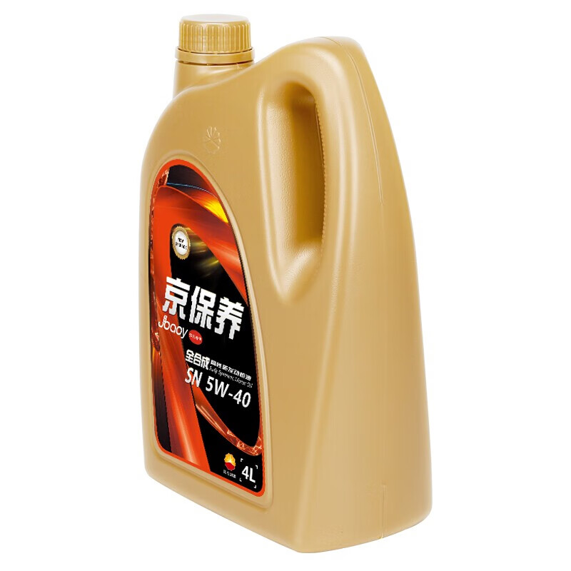 昆仑京保养5W-40 5L怎么样？谁用过评价？