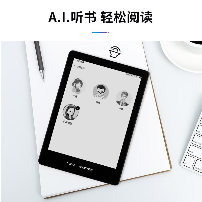 <a href='http://www.trnjm.com/wenda/213100009034445111.php' target='_bank'>优缺点评测科大讯飞R1和科大讯飞C1区别很大么？哪个更好一些？详细剖析曝光</a>哪个好？有啥区别？