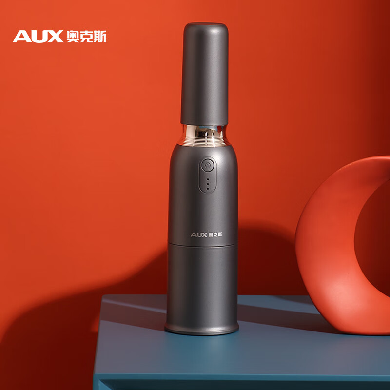 奥克斯随手吸尘器AXS-S01D怎么样？有谁用过？