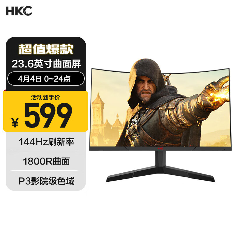 hkcgf40和aoc24g2哪款更好-hkcgf40和aoc24g2全面比较与分析_好物_第1张_美肤蝶 hkcgf40和aoc24g2哪款更好-hkcgf40和aoc24g2全面比较与分析_http://www.meifudie.com_好物_第1张