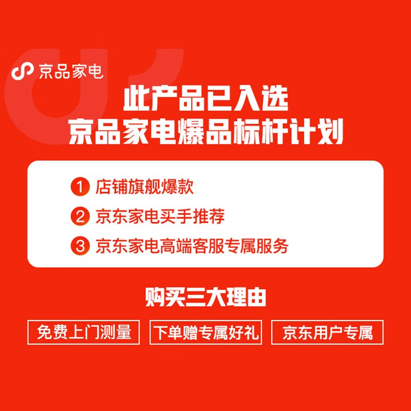 口碑解密洗碗机海尔EYW80266CSDU1好不好用？剖析怎么样呢？老手吐槽大实话怎么样？上档次吗？