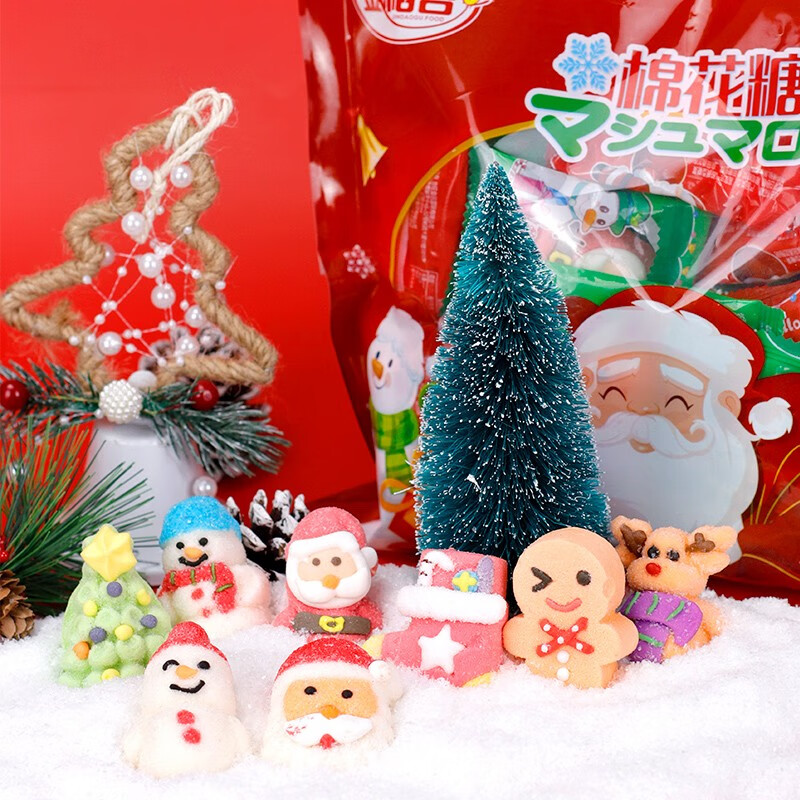 金稻谷（jindaogu）圣诞节礼物创意棉花糖果圣诞老人儿童零食散装约50粒/500g