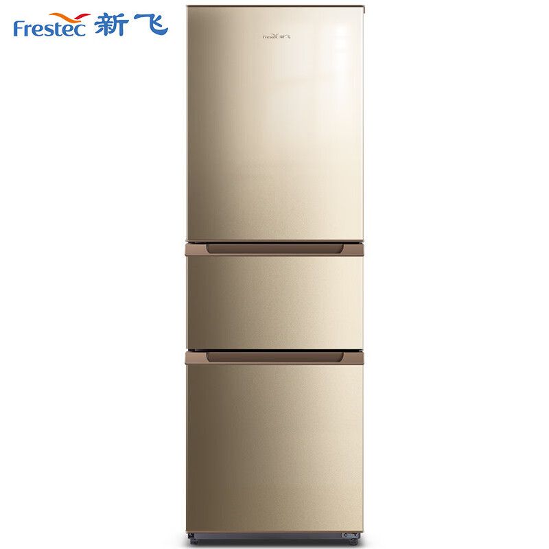 新飞（Frestec）209升三门小冰箱 家用小型 电冰箱 软冷冻室 节能保鲜省电（海贝金）BCD-209DMKT
