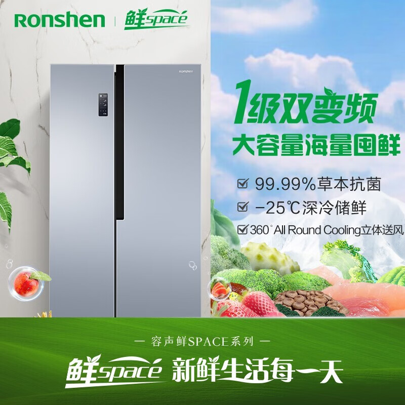打听评测容声冰箱BCD-646WD11HPA性价比高如何？深度剖析测评！怎么样？做工如何？