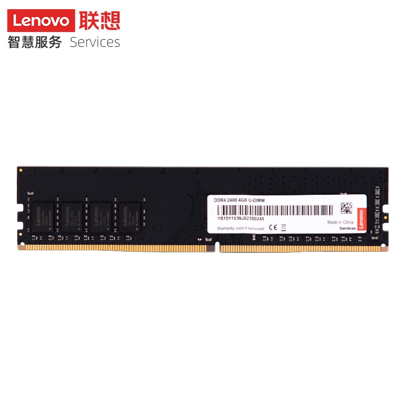 联想（Lenovo）4GB  DDR4 2400 台式机内存条