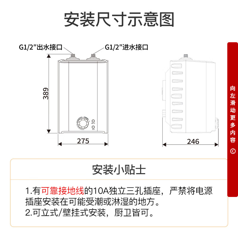 林内DSG6-M01L怎么样？使用评价好吗？