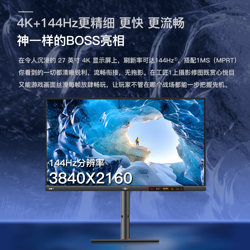 sanc工匠1和泰坦军团哪个好一些-sanc工匠1和泰坦军团深度对比_http://www.meifudie.com_好物_第4张