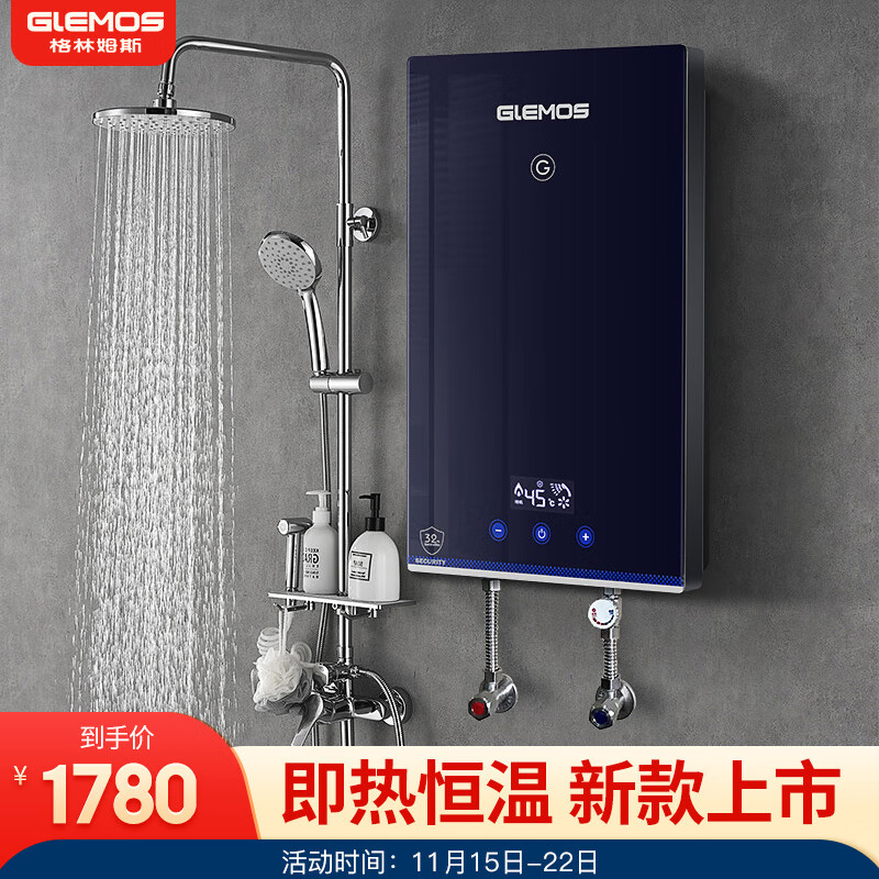 格林姆斯WZL11（5-8.5KW可调）怎么样？谁用过评价？