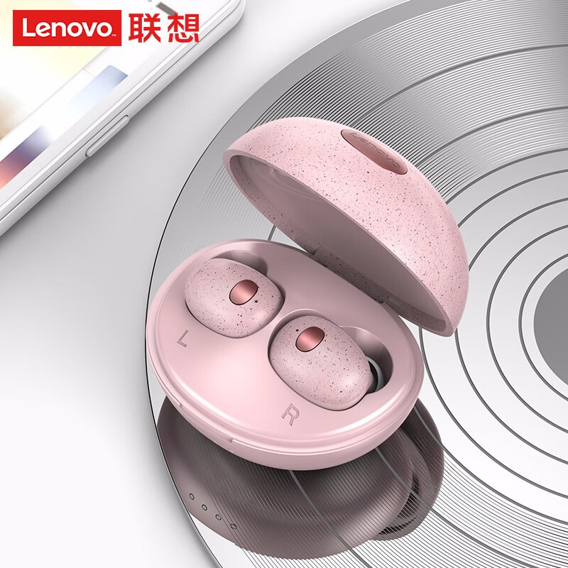 联想（Lenovo）T2S真无线蓝牙耳机 迷你隐形TWS降噪运动跑步耳机 苹果华为小米手机通用 樱花粉
