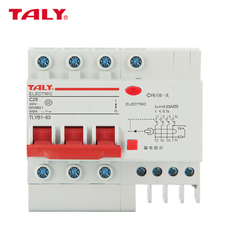 TALYTLYB1L(DZ47L)-3P+N63A怎么样？使用评价好吗？