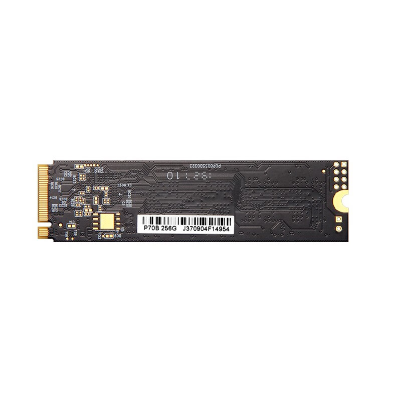 爱国者 (aigo) 500GB SSD固态硬盘 M.2接口(NVMe协议) P2000 读速可达1940MB/s