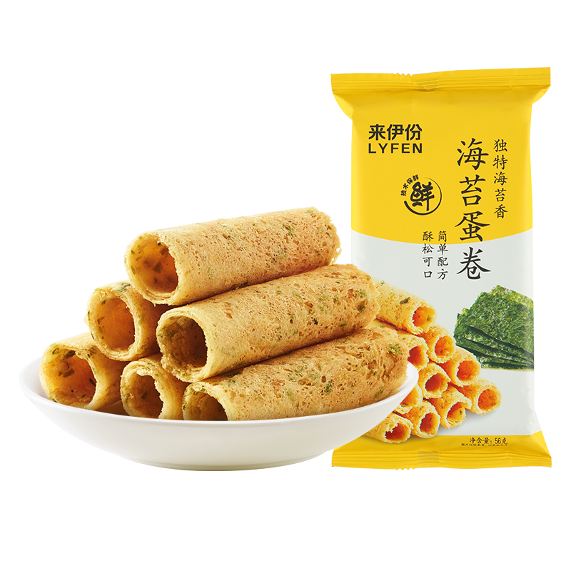 【300-210】来伊份原味咸蛋黄味蛋卷鸡蛋卷饼干糕点休闲零食办公室小吃点心怀旧零食 海苔蛋卷56g