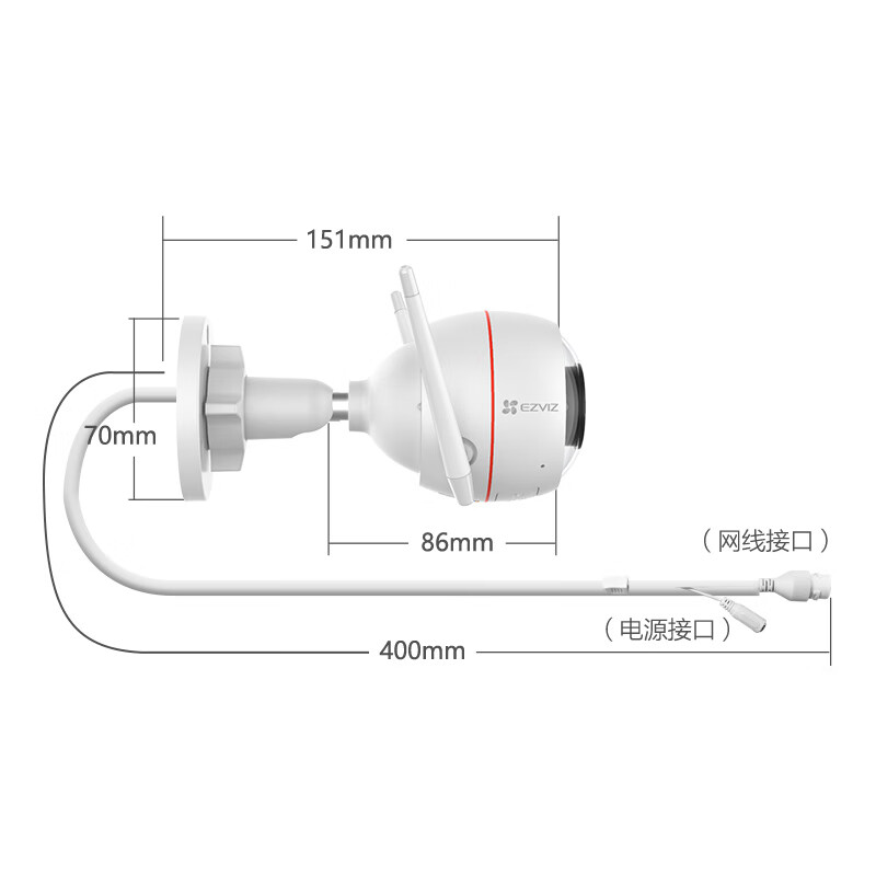 萤石 EZVIZ C3W 4MP 2.8MM 400万超清日夜全彩超清无线监控摄像头 室外IP67防水 AI人形检测 H.265编码