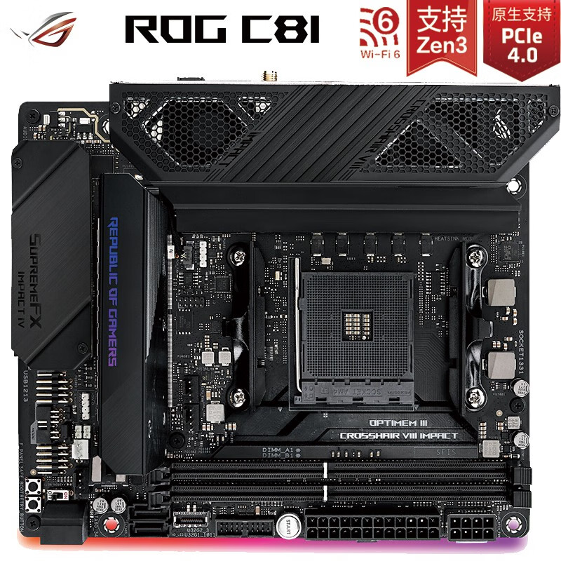 玩家国度（ROG）CROSSHAIR VIII IMPACT主板 C8I 电竞主板 支持 CPU 5950X/5800X (AMD X570/socket AM4)