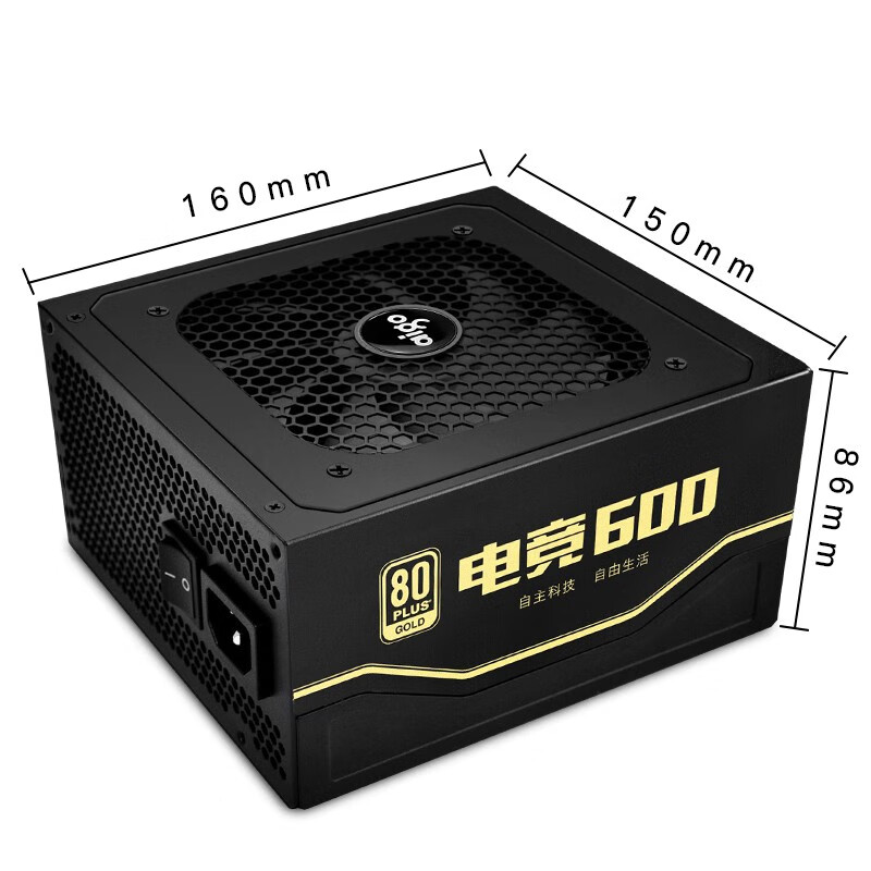 爱国者（aigo）额定600W 电竞600台式机电脑电源（三年质保/黑色扁平线/全电压金牌）