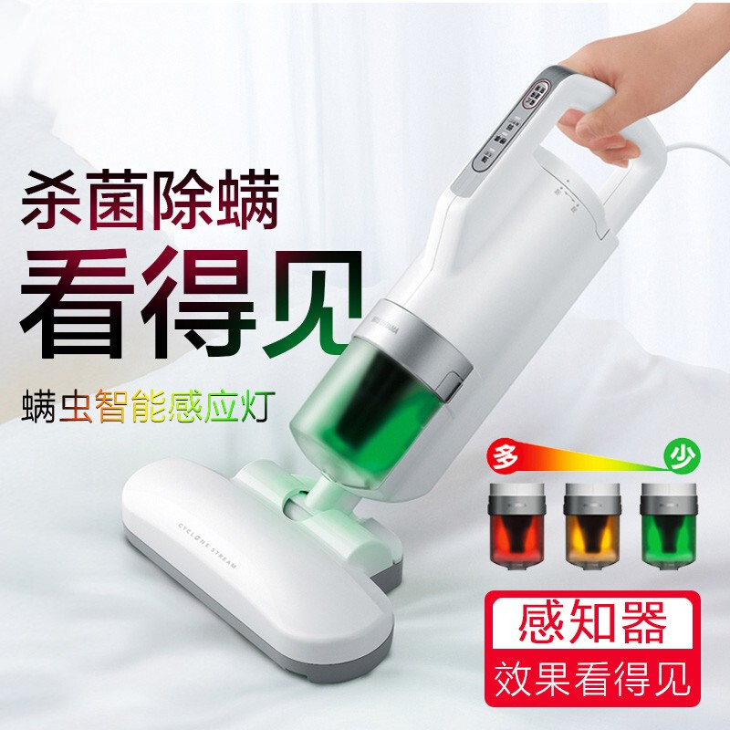 <a href='http://www.trnjm.com/wenda/2134124566170838.php' target='_bank'>良心点评解析爱丽思除螨仪和美的有区别没有？选哪个比较好？深度剖析测评</a>哪个好？有什么区别？