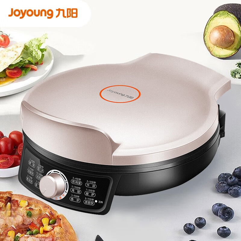 九阳（Joyoung）电饼铛 家用多功能早餐机 煎烤烙饼机 25深烤盘 上下盘独立加热 JK-30K09X 