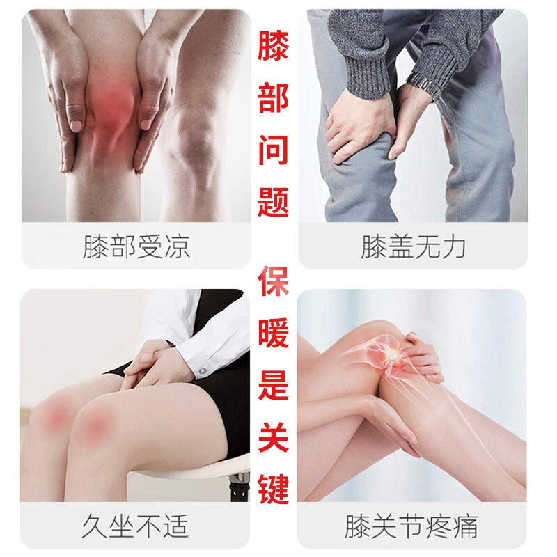 李宁（ LI-NING）运动护膝保暖【两只装】男女篮球羽毛球跑步登山骑行健身护具中老年人风湿老寒腿护腿 M码