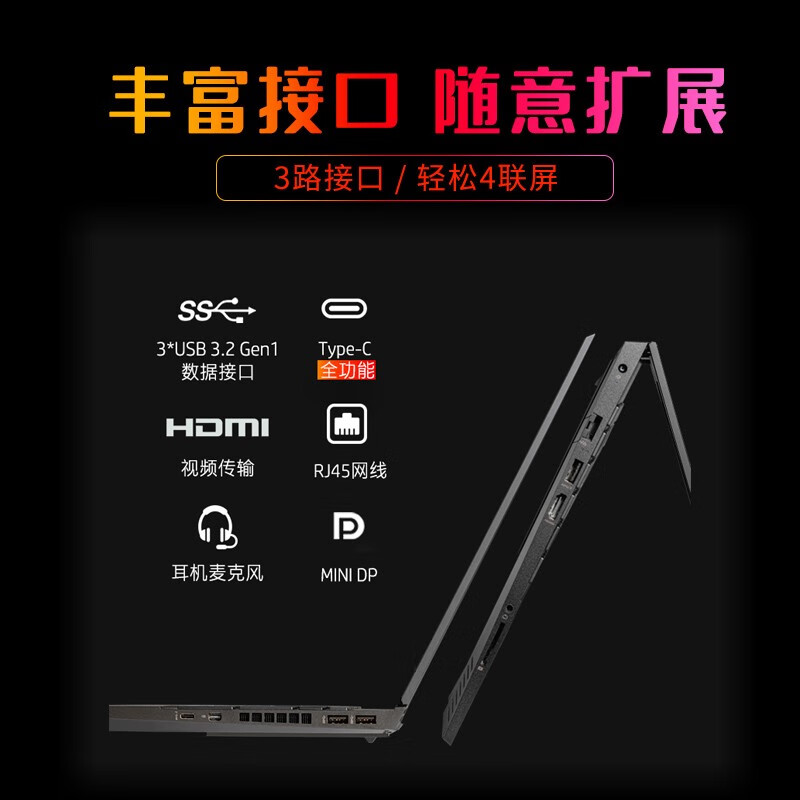 【稀缺現(xiàn)貨】惠普（HP）暗影精靈7/6Pro 暗夜Plus電競游戲筆記本電腦30系顯卡可選旗艦店自營 八核i7-10870H/1650Ti-4G丨高色域 【玩家推薦】16G/512G PCIE丨搶60