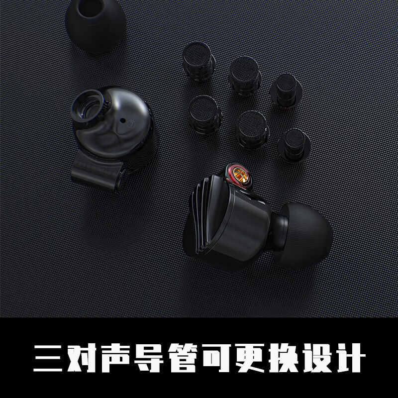客观吐槽飞傲FD7参数配置优缺点？使用点评曝光真实情况！怎么样？测试如何？
